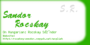 sandor rocskay business card